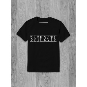 Tricou Eternity
