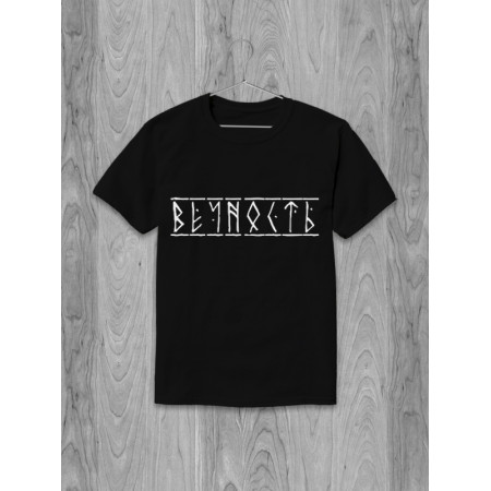 Tricou Eternity din bumbac