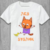 Tricou Bumbac Trei pisici