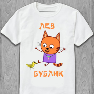 Tricou Trei pisici