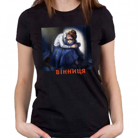 Tricou din bumbac Vinnytsia