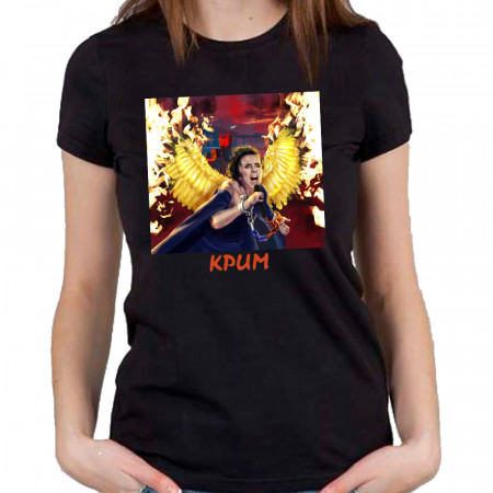 Tricou din bumbac Crimeea