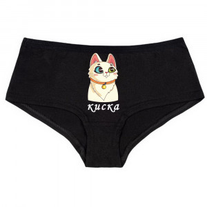 Chiloți de damă Pussy