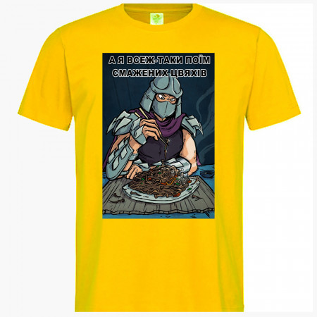Tricou Shredder: La urma urmei, voi mânca unghii din bumbac prăjit