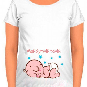 Tricou de geniu viitor pentru gravide