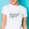 Tricou Dancing Queen. Photo 1