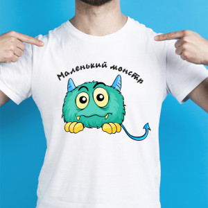 Tricou Micul Monstru