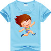 Tricou Sportul meu preferat este să alerg după mama mea de bumbac