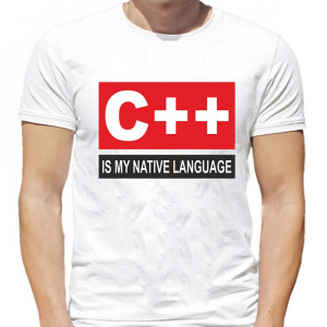  Tricou C++ este limba mea maternă