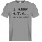 Tricou Știu HTML (Cum să cunosc doamne). Photo 1